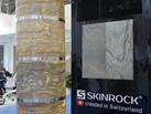 Ʒ - SKINROCK